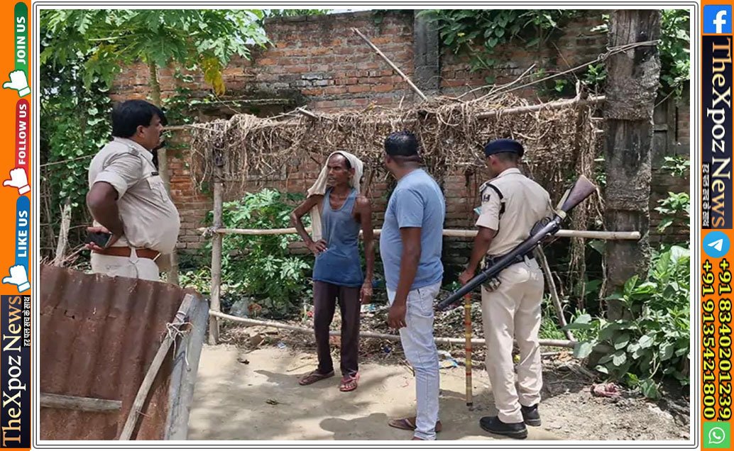 bihar-purnia-family-murder