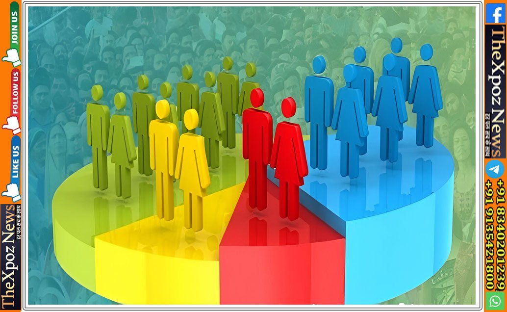 census-2026-in-india