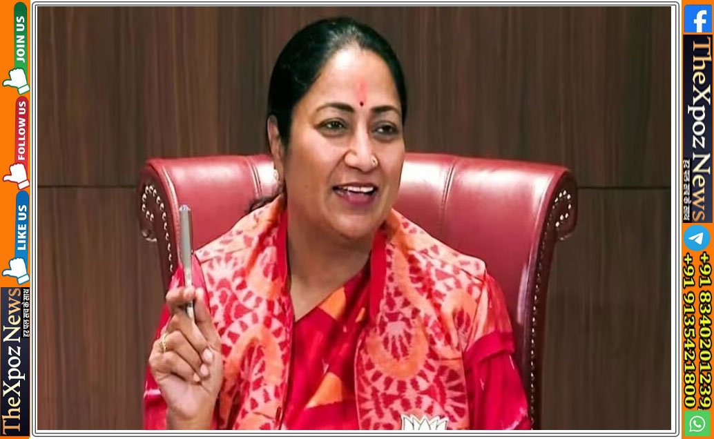 delhi-government-announced