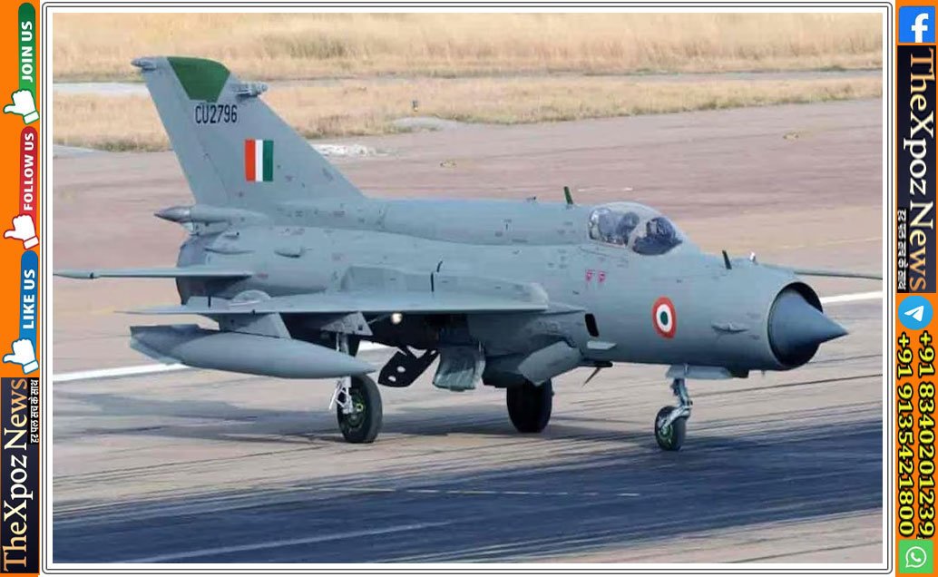 fighter-aircraft-mig-21-retire