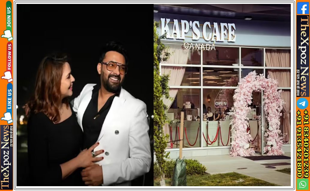 firing-on-kapil-sharma-cafe
