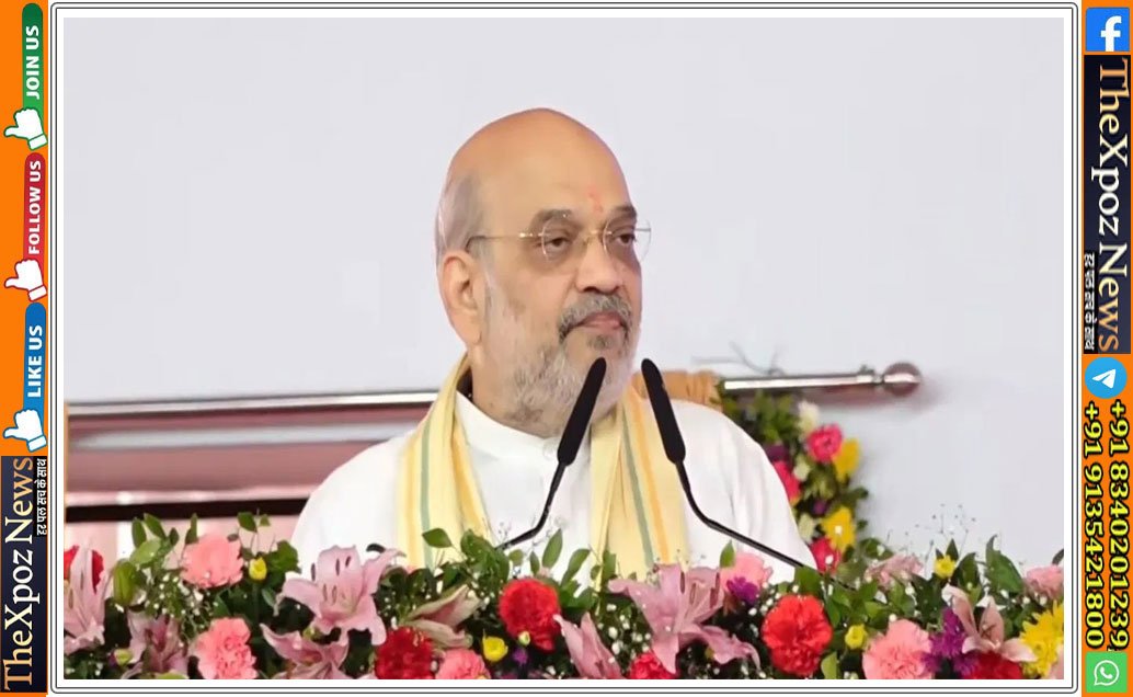 home-minister-amit-shah