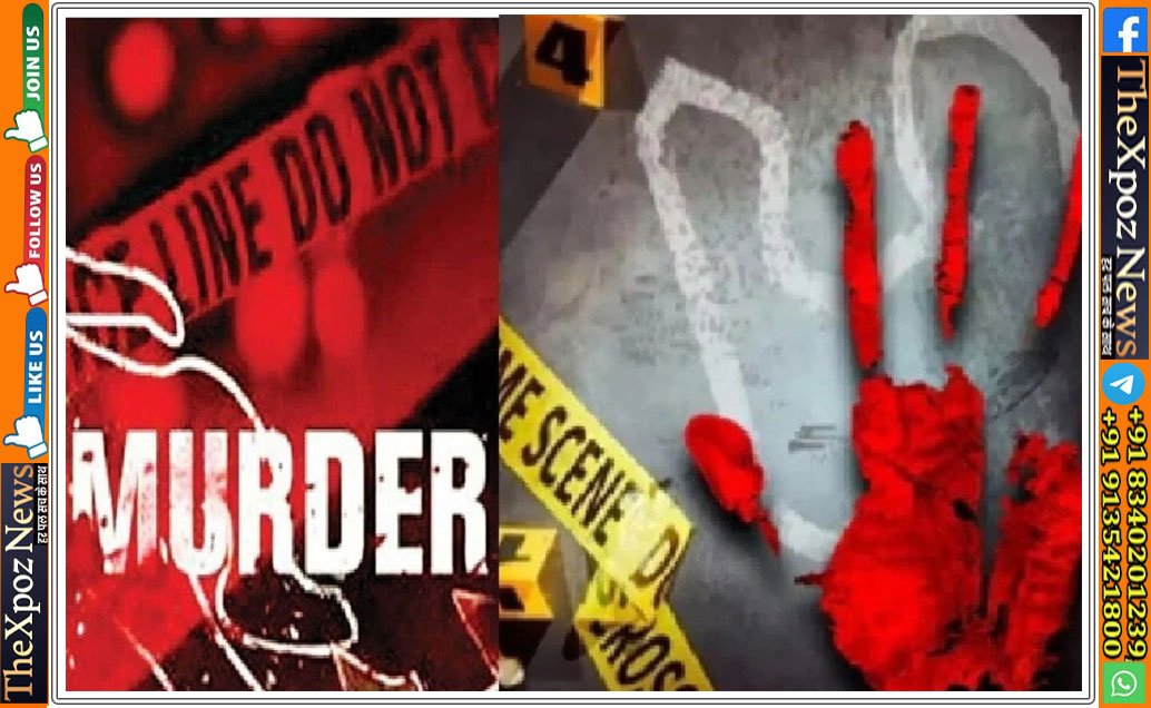 husband-killed-by-wife-bihar