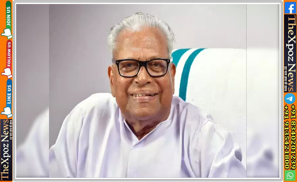 kerala-former-cm-achutanandan