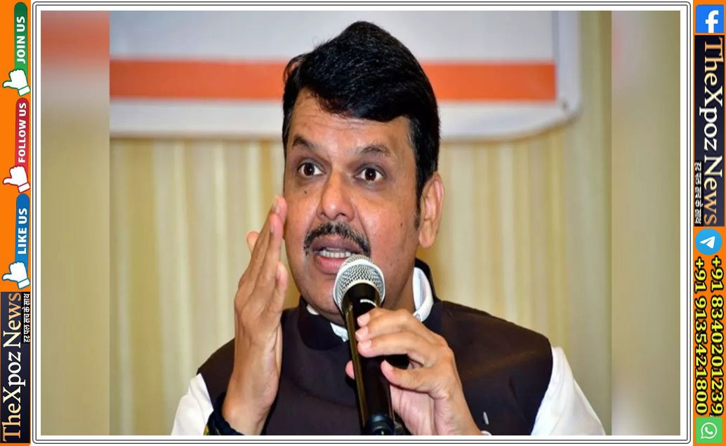 maharashtra-city-name-change