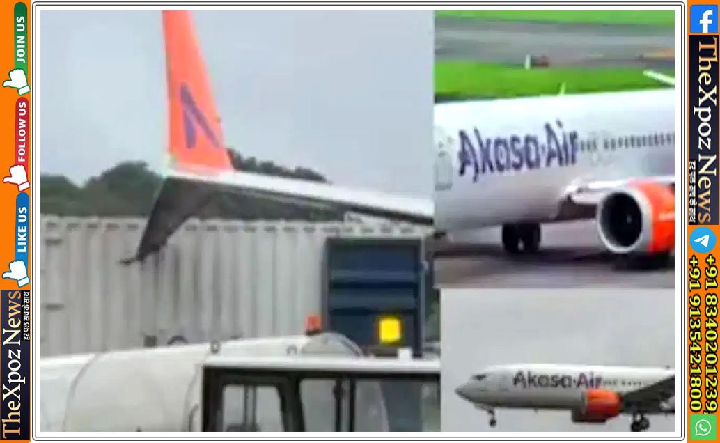 mumbai-airport-plane-hit-cargo