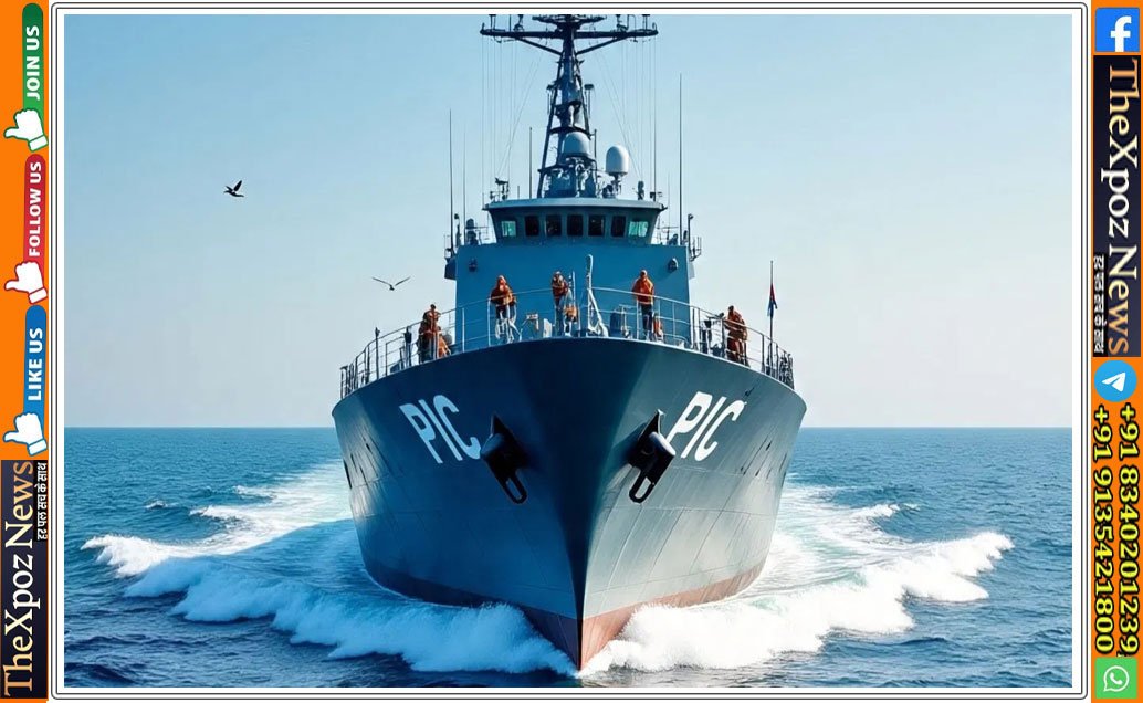 next-gen-offshore-patrol-vessel