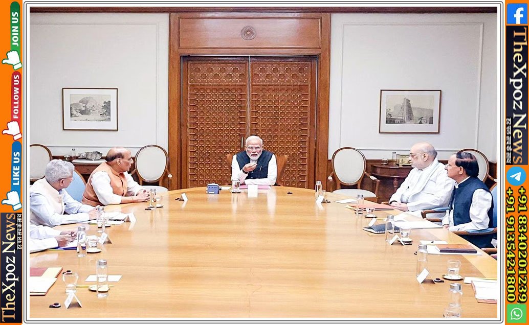 pm-modi-high-level-meeting