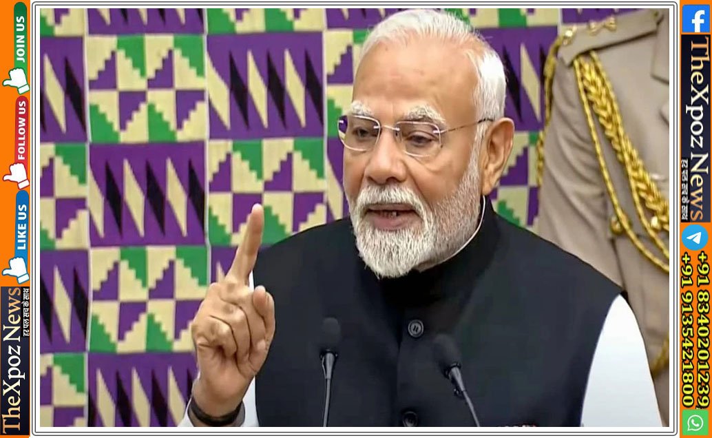 pm-modi-in-ghana
