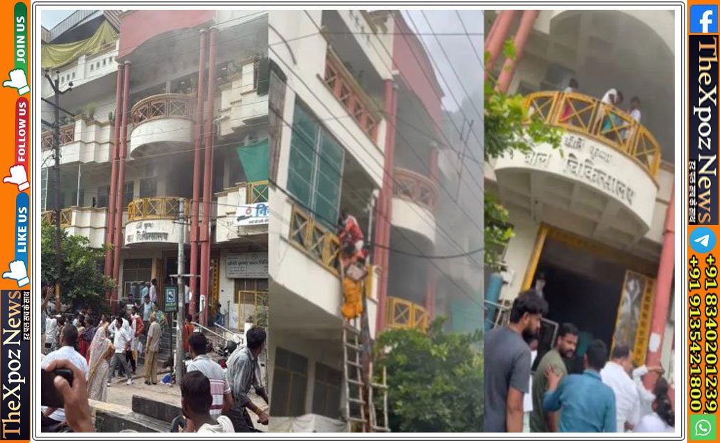 up-child-hospital-fire