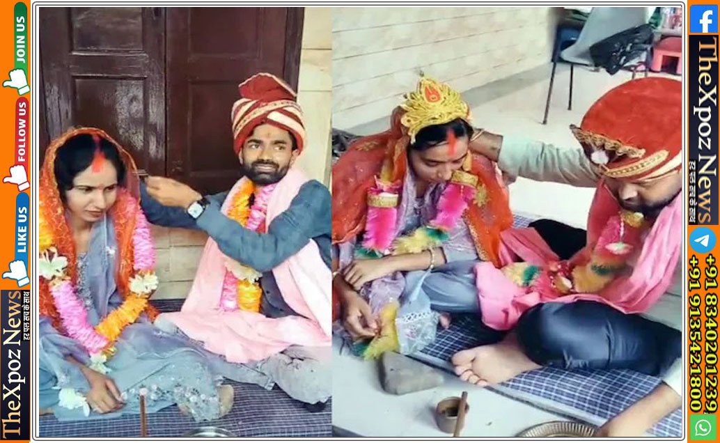 yupi-two-muslim-girls-married