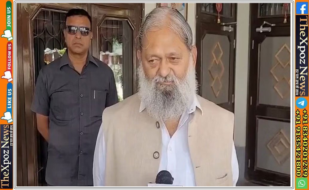 Anil-Vij-Malebham-Blast