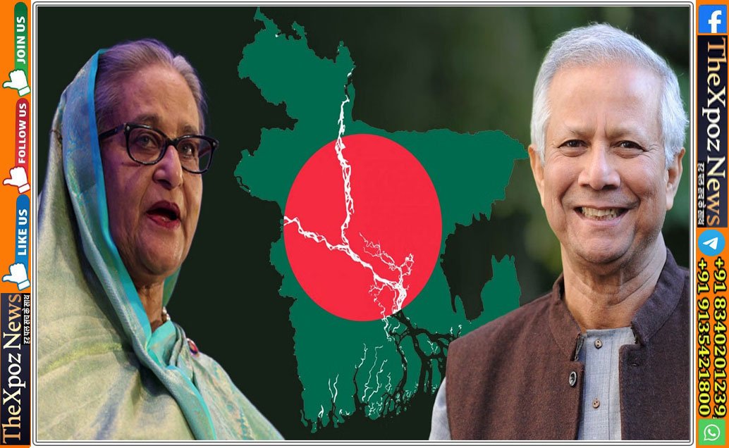 Bangladesh-Media