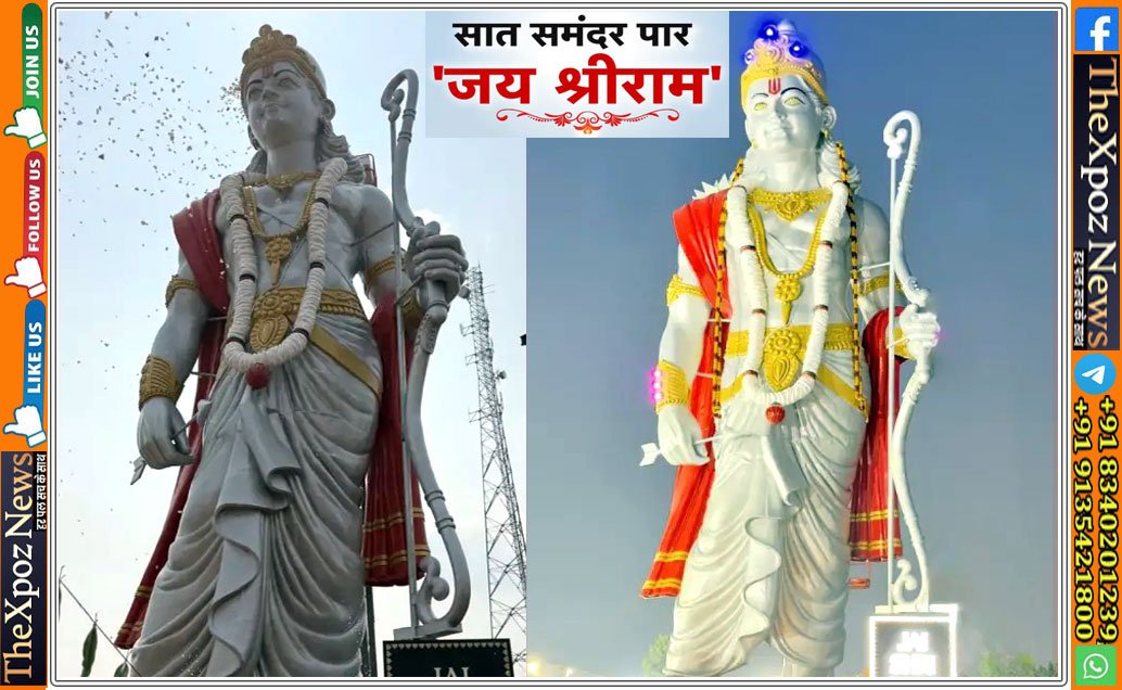 Canada-Jai-SriRam-Statue