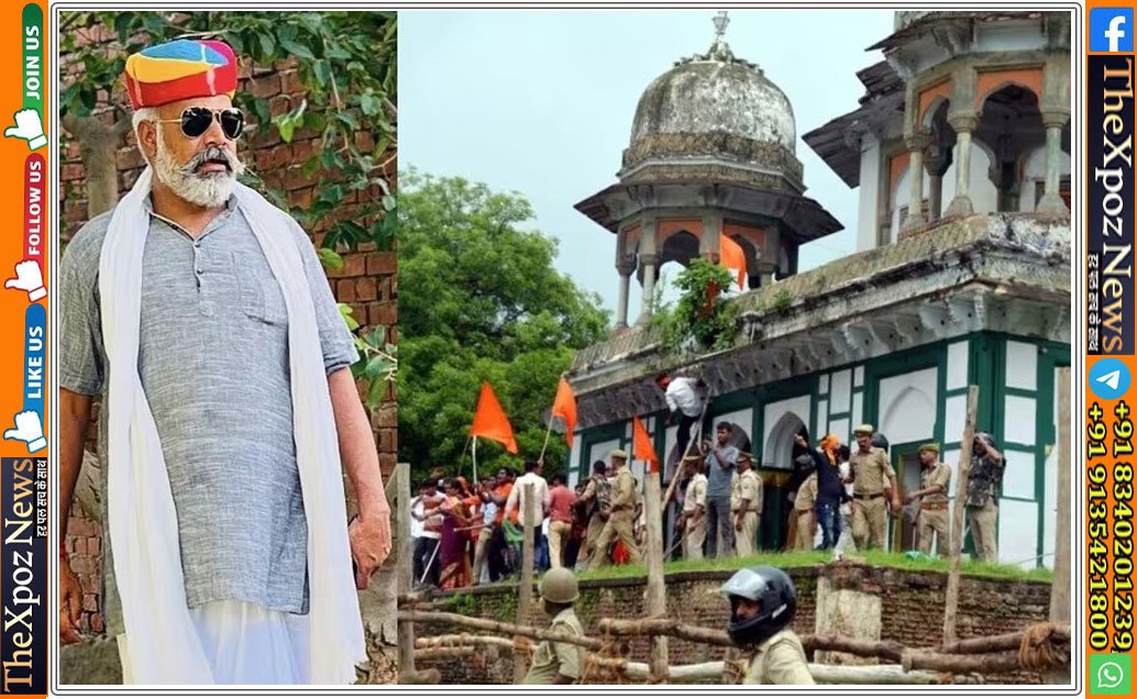 Fatehpur-SP-Cader-Suspended