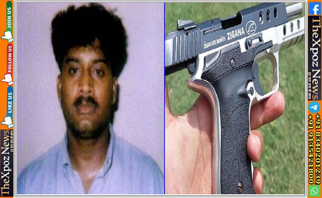 India-Pistol-Supplier