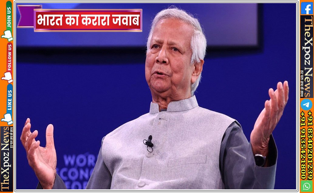 India-Reply-to-Bangladesh-Govt