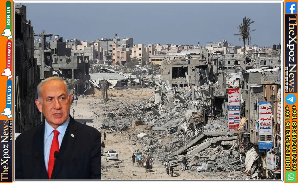 Israeil-Gaza-Capture