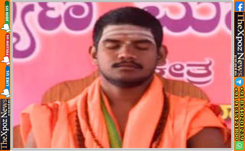 Karnataka-Sant-Muslim