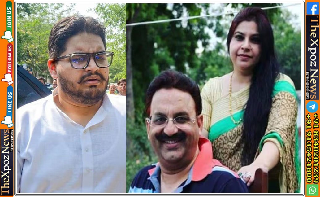 Mukhtaar-Son-Umar-Arrested