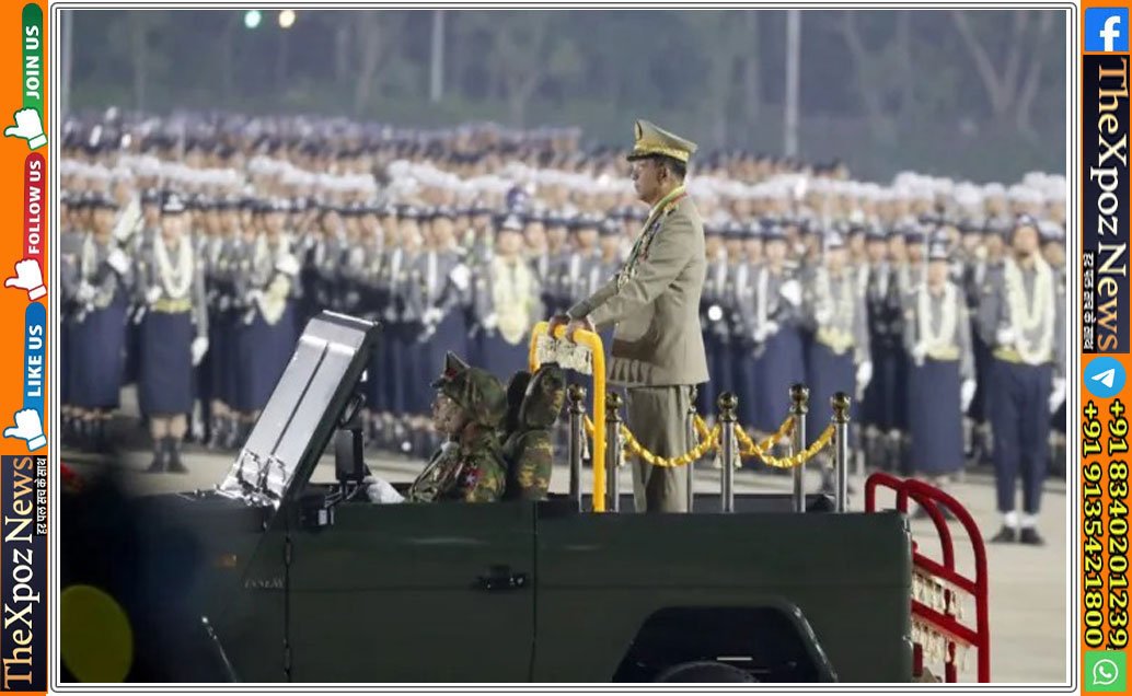 Myanmar-Emergengy-End-Election