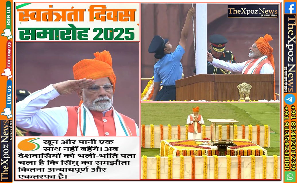 PM-Modi-Flag-Hosting-Delhi