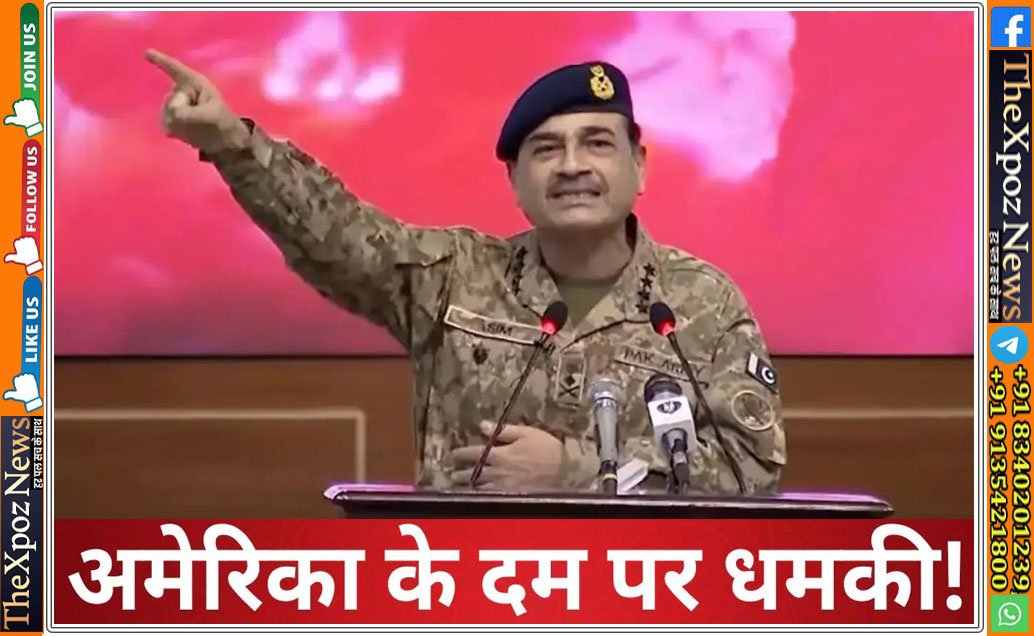 Pakistan-Asim-Threats-to-India
