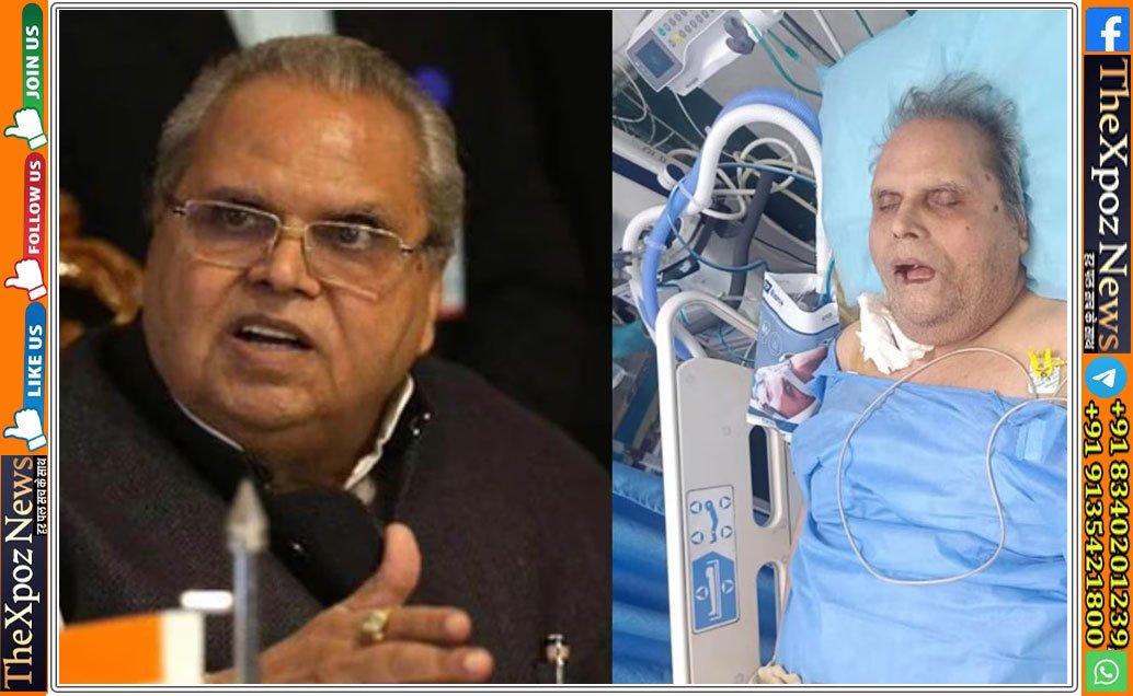 Satyapal-Mallick-Death