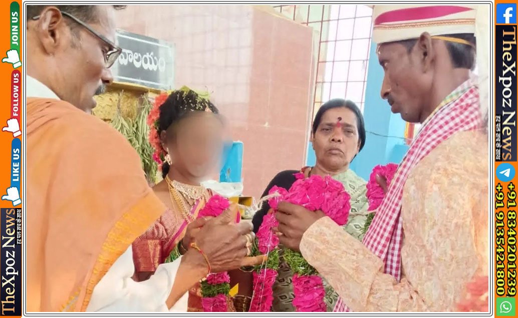 Telangana-Marriage-with-Minor-Student