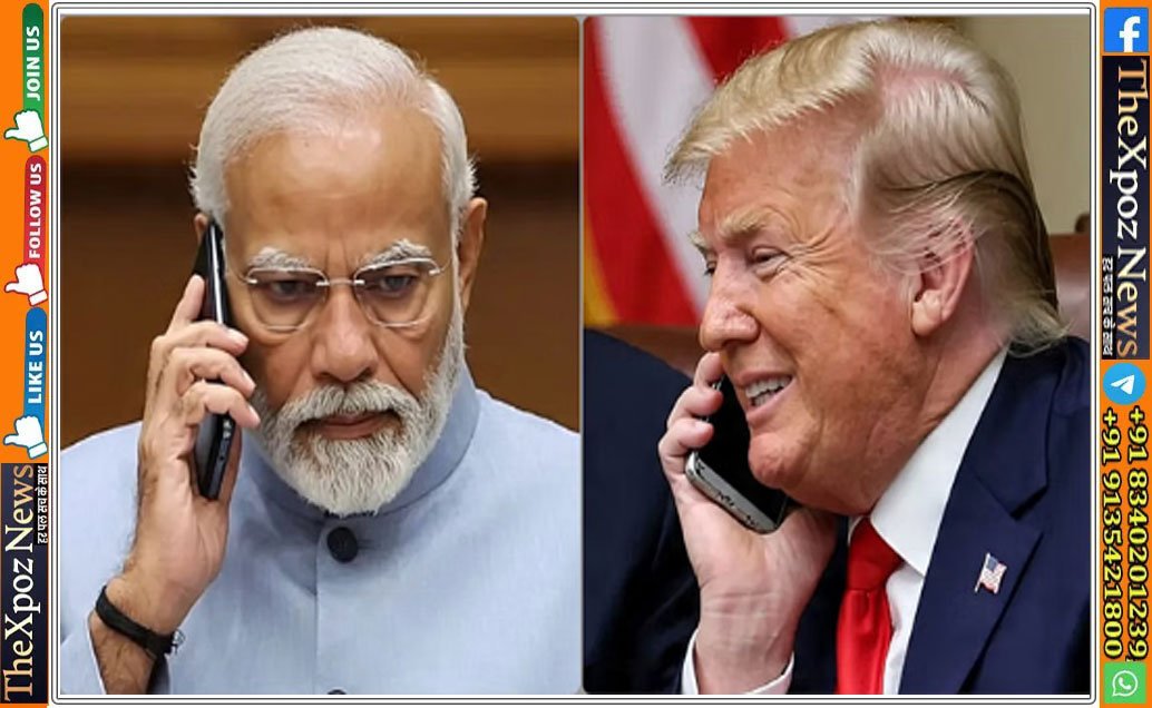Trump-Modi
