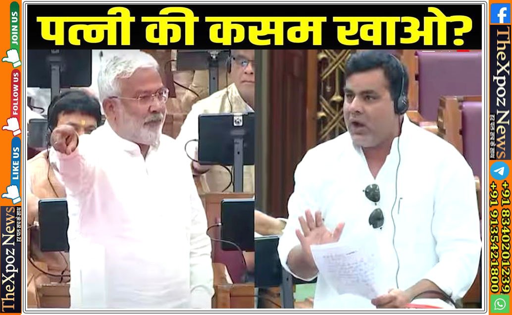 UP-Minister-to-SP-MLA