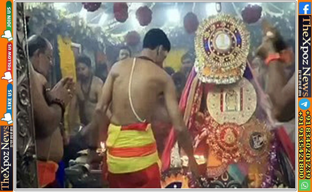 Ujjain-Mahakaal
