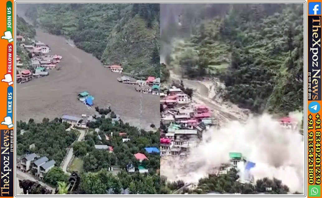 Uttarkashi-Cloud-Tragedy