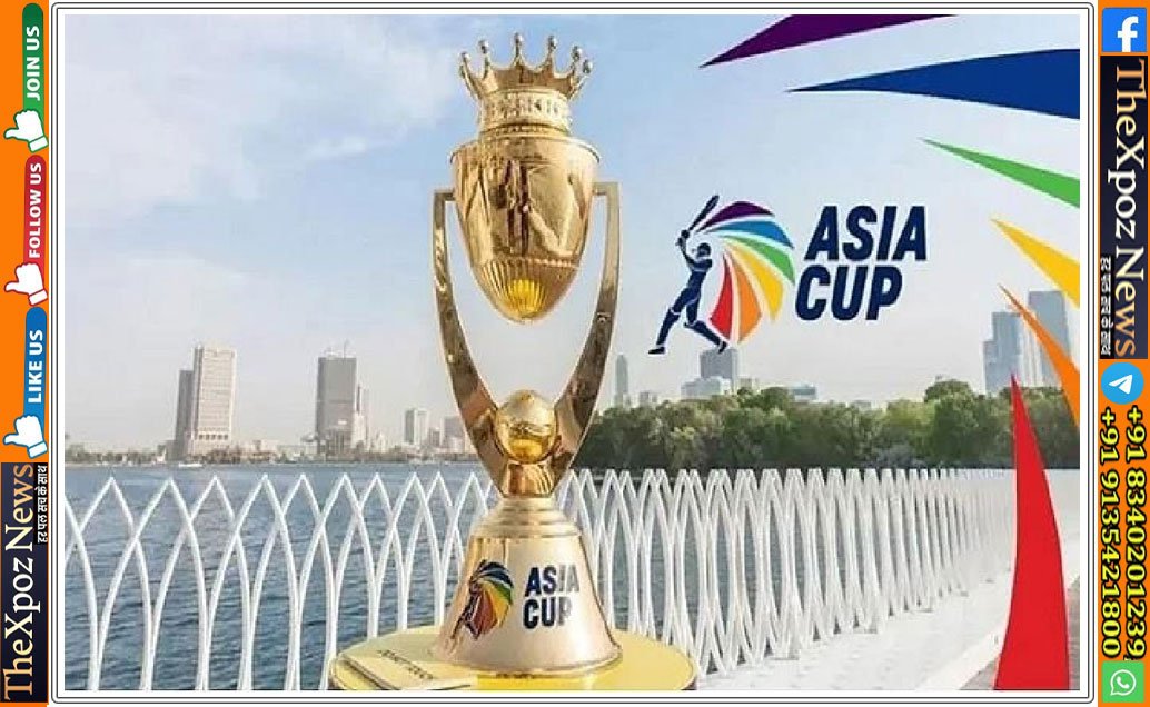 hockey-asia-cup-2025