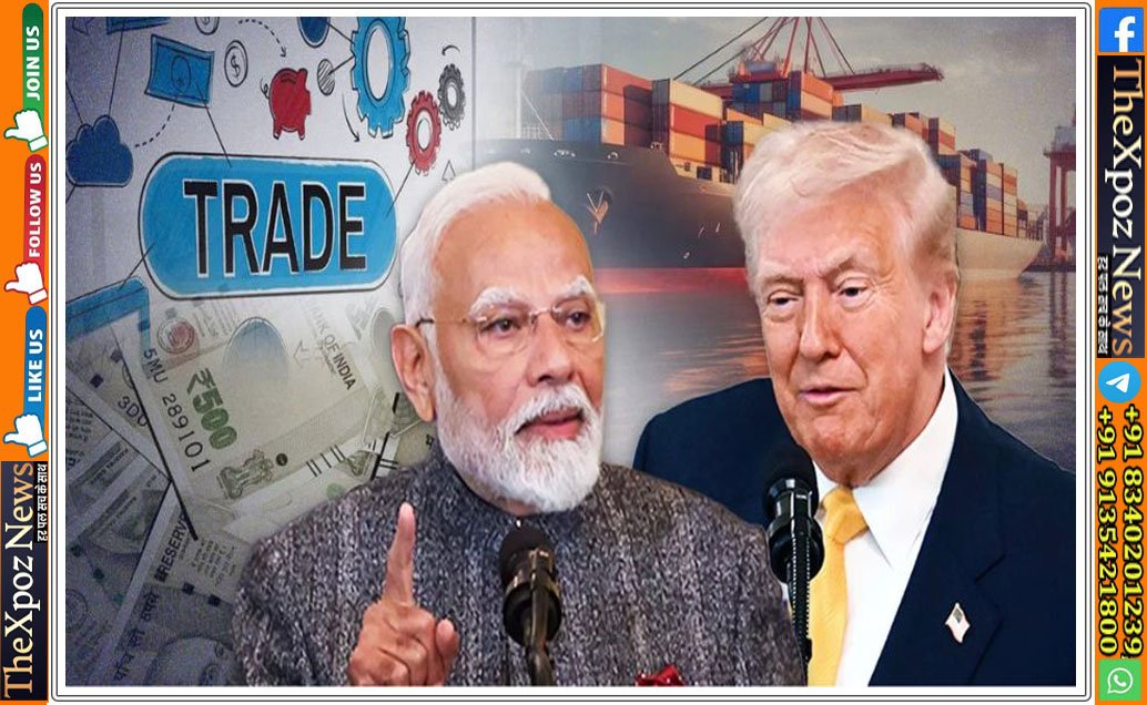 india-vs-america-trade-war
