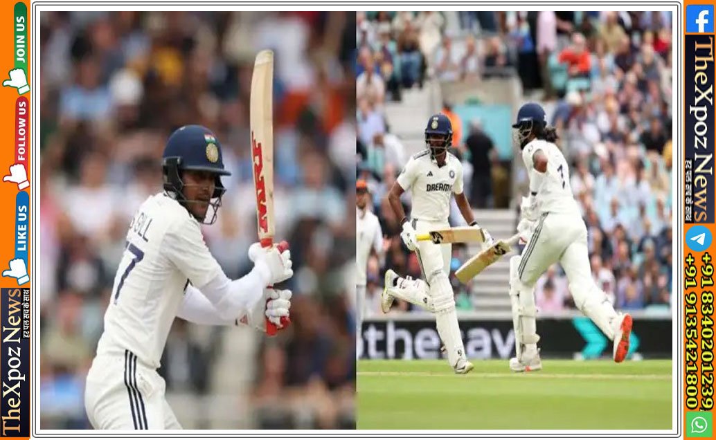 india-vs-england-match