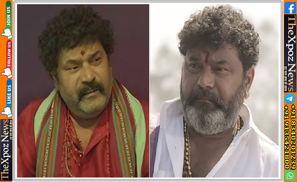 kgf-actor-dinesh-passed-away