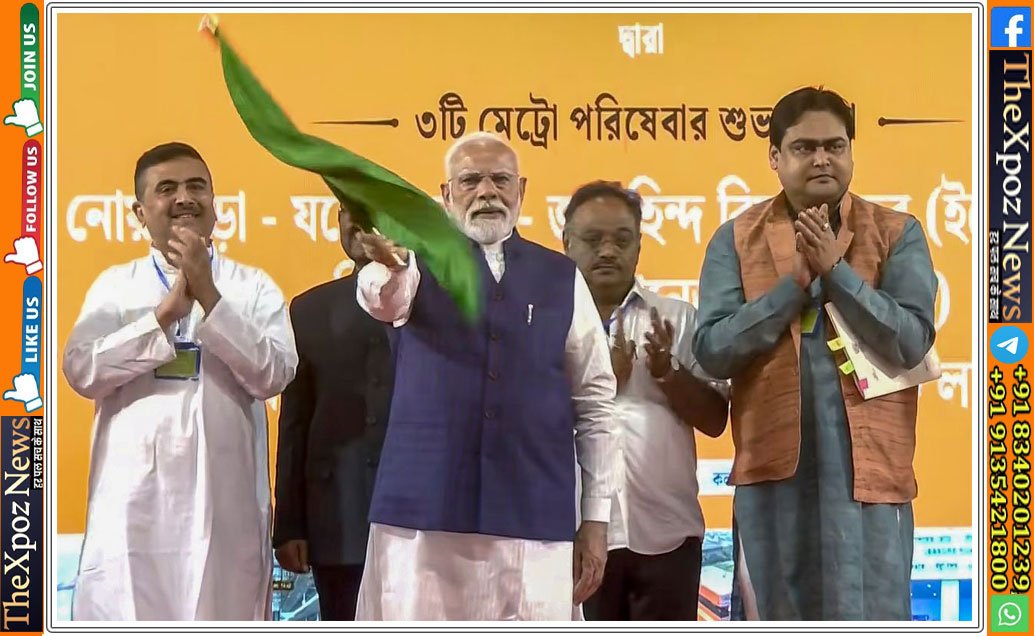kolkata-metro-inaugration