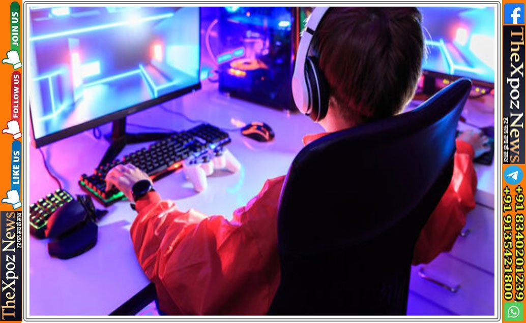online-gaming-bill