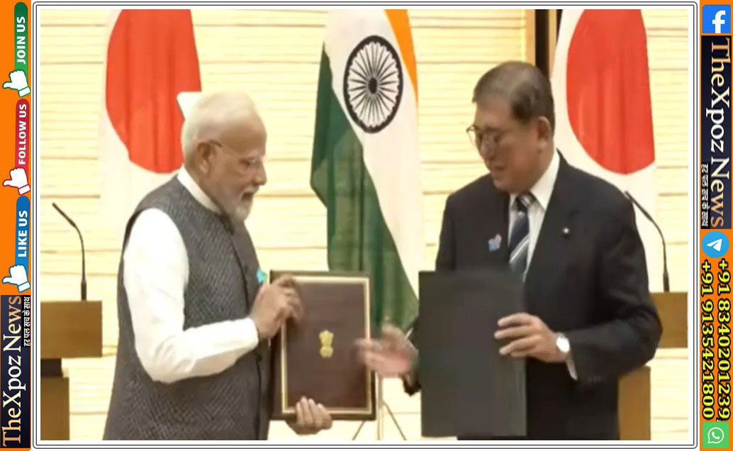 pm-modi-meet-japan-pm