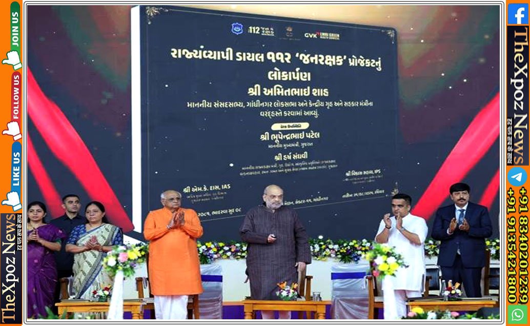 Amit-Shah-in-Gujrat