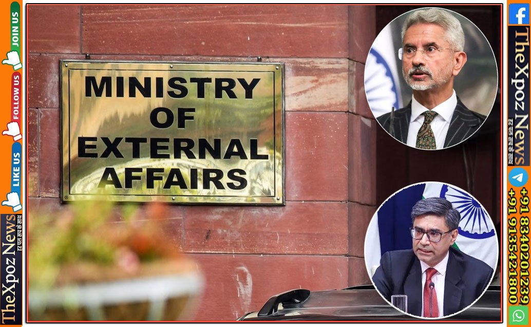 Delhi-Foreign-Minister-Secretary-Security