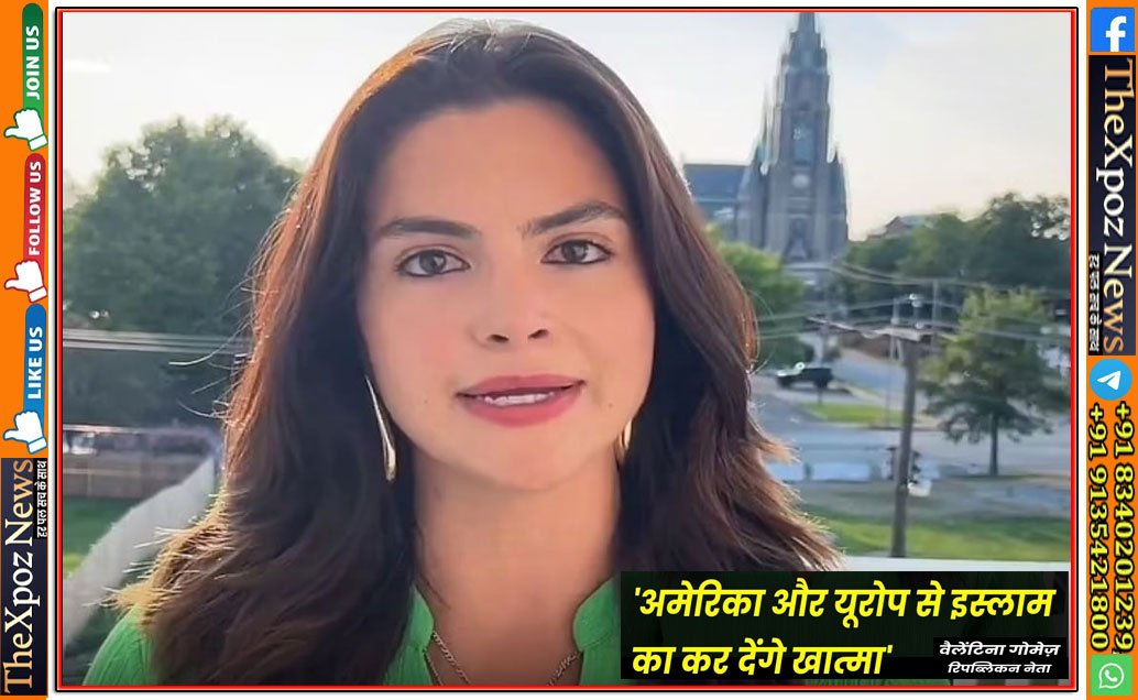 Islam-Ends-Britain-Leader