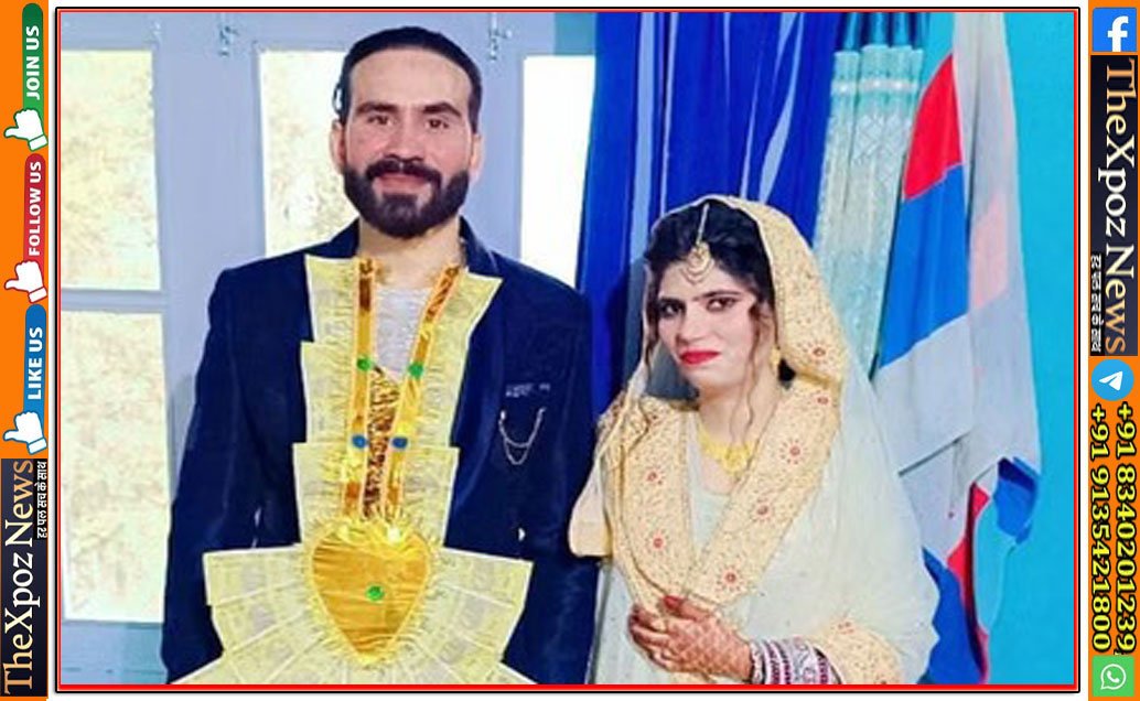 J&K-Aamir-Murder-Begum