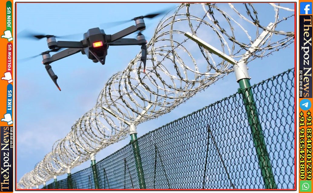 J&K-International-Border-Drone-Activity