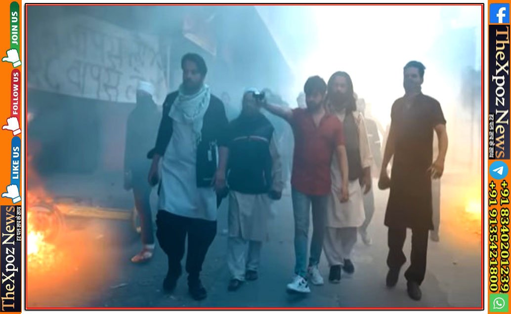 MP-Film-Delhi-20-CAA-Riot