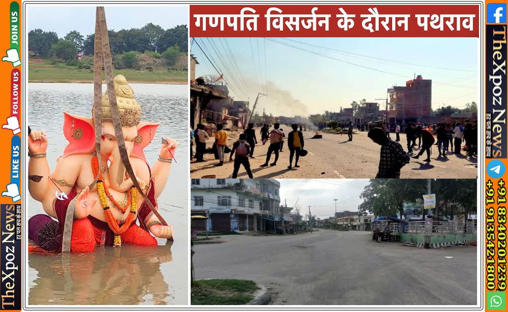Nepal-Lord-Ganpati-Muslim-Hinsa