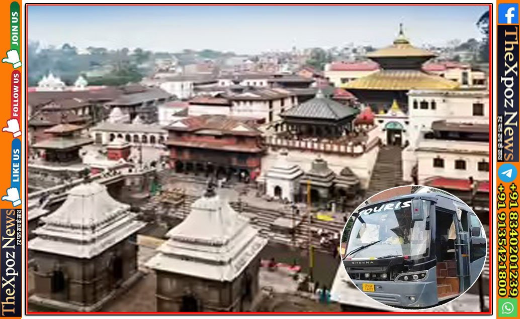 Nepal-Tourist-Bus-Attack-Loot