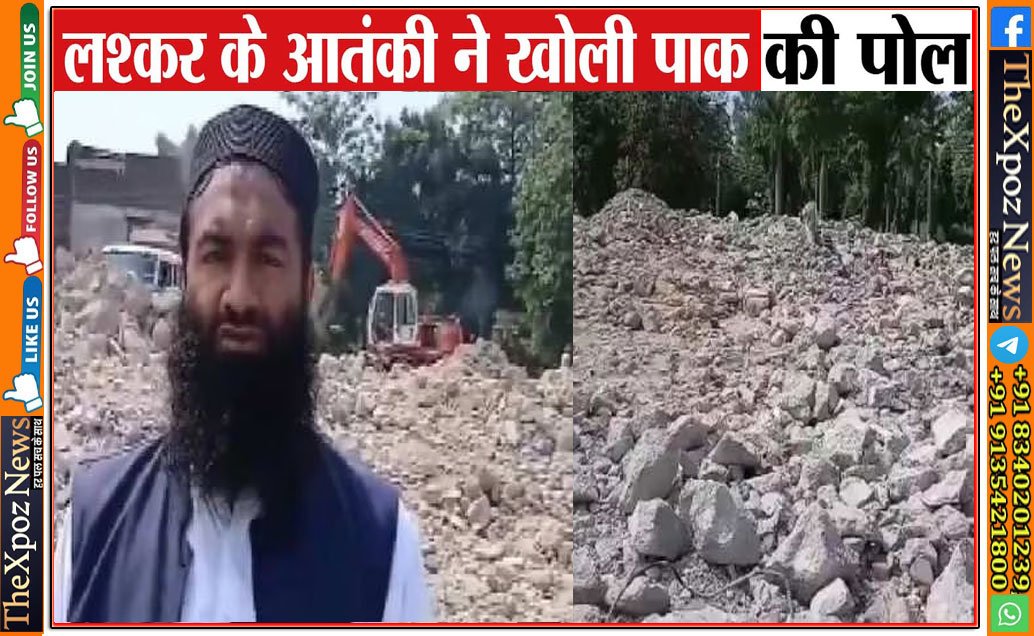 Pakistan-LeT-Terror-on-Camera