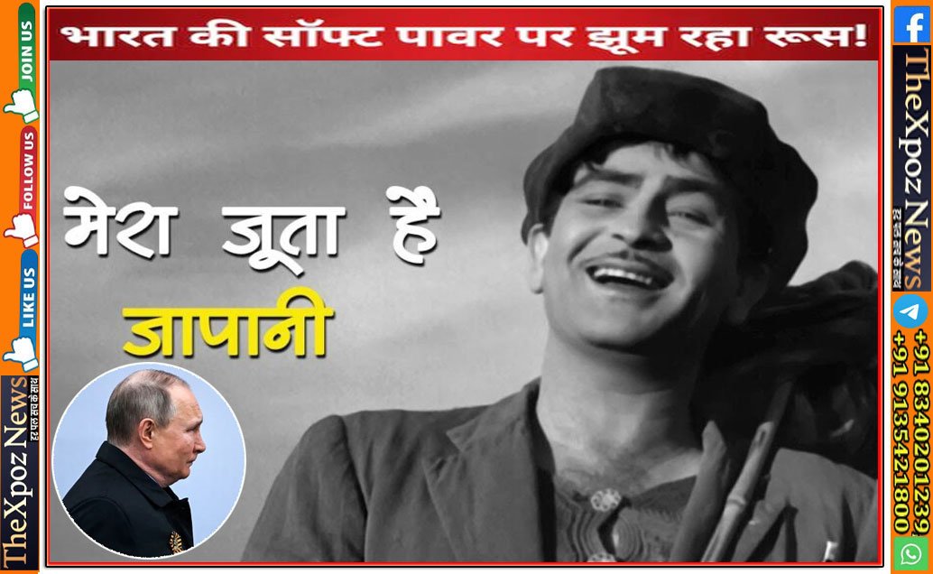 Russia-Victory-Day-Indian-Song